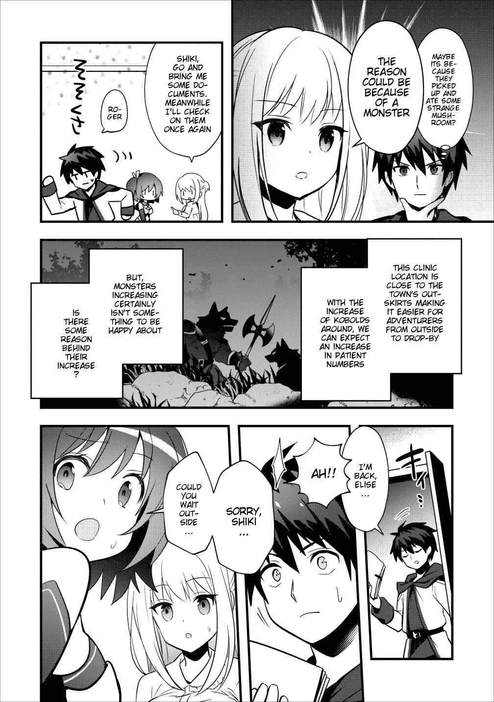 Page 21 Chapter 7 Isekai no Meikyuu Toshi de Chiyu Mahoutsukai Yattemasu