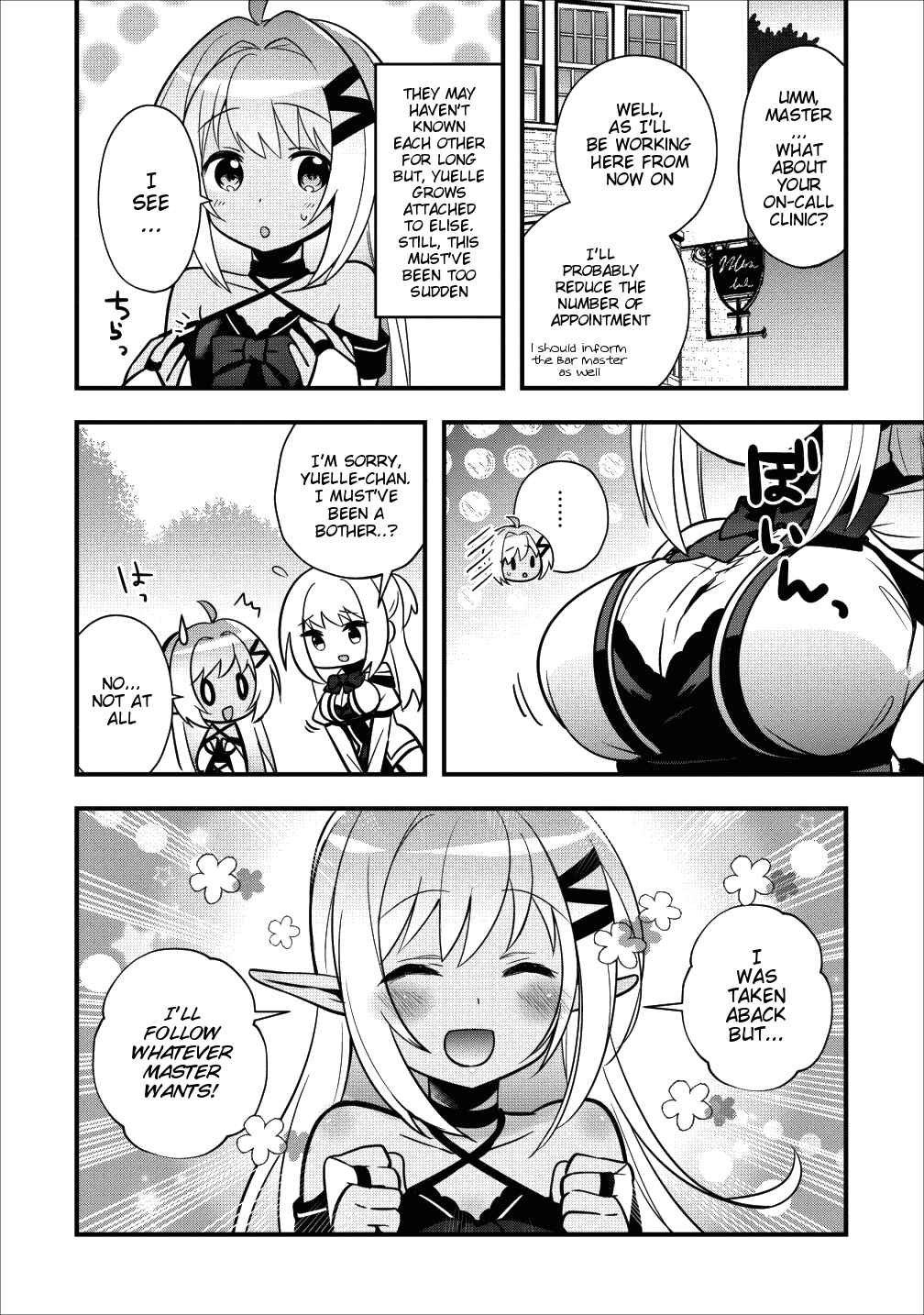 Page 3 Chapter 7 Isekai no Meikyuu Toshi de Chiyu Mahoutsukai Yattemasu