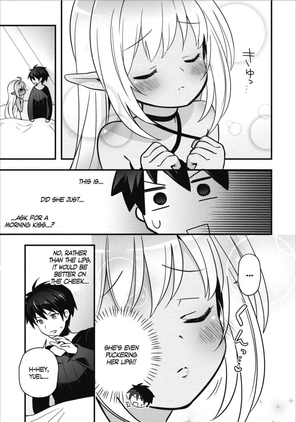 Page 16 Chapter 2 Isekai no Meikyuu Toshi de Chiyu Mahoutsukai Yattemasu