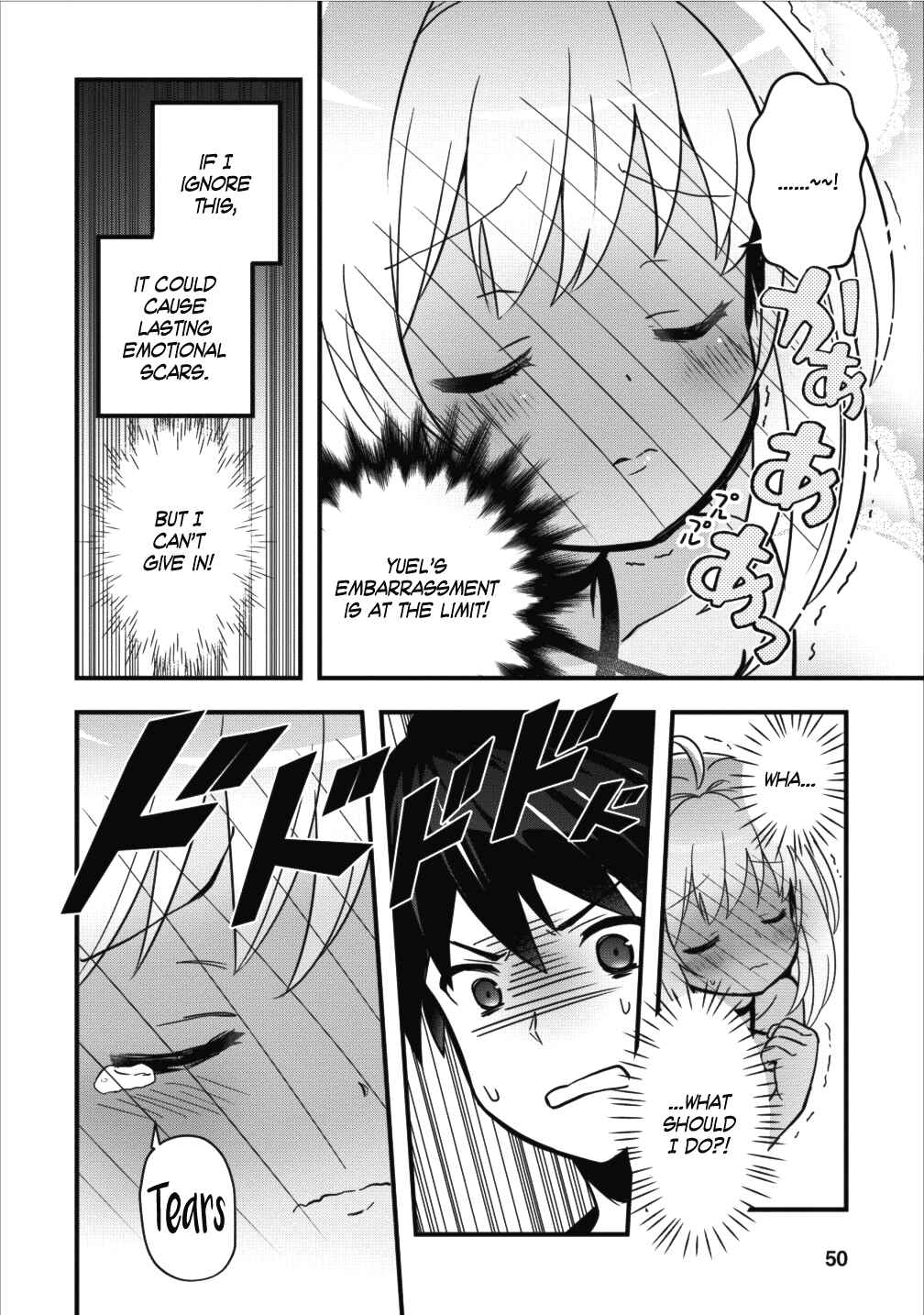 Page 17 Chapter 2 Isekai no Meikyuu Toshi de Chiyu Mahoutsukai Yattemasu