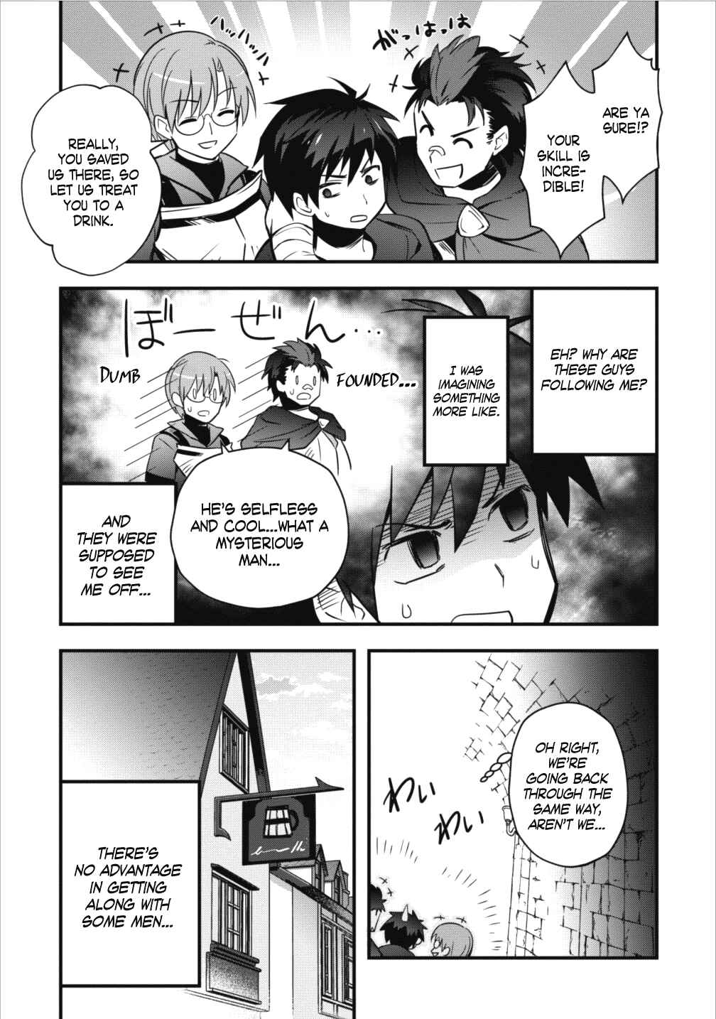 Page 26 Chapter 2 Isekai no Meikyuu Toshi de Chiyu Mahoutsukai Yattemasu