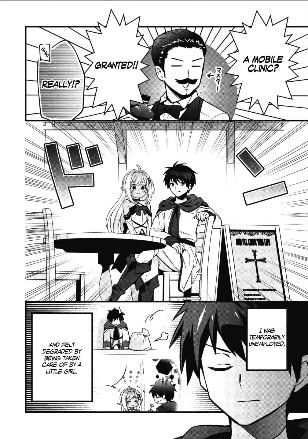 Page 29 Chapter 2 Isekai no Meikyuu Toshi de Chiyu Mahoutsukai Yattemasu