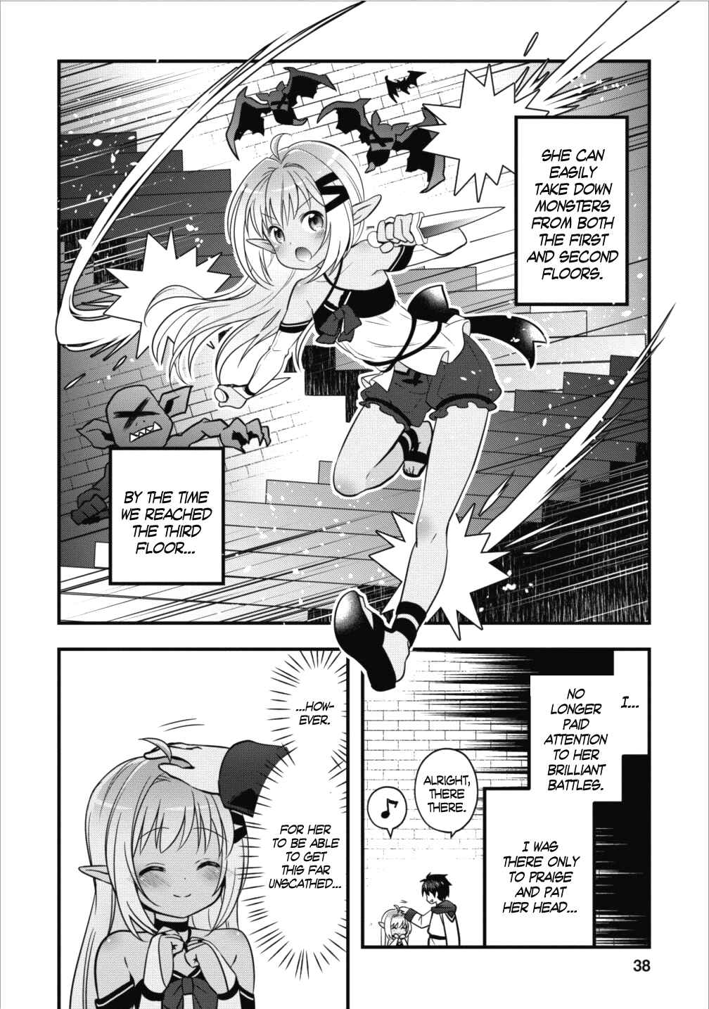 Page 5 Chapter 2 Isekai no Meikyuu Toshi de Chiyu Mahoutsukai Yattemasu