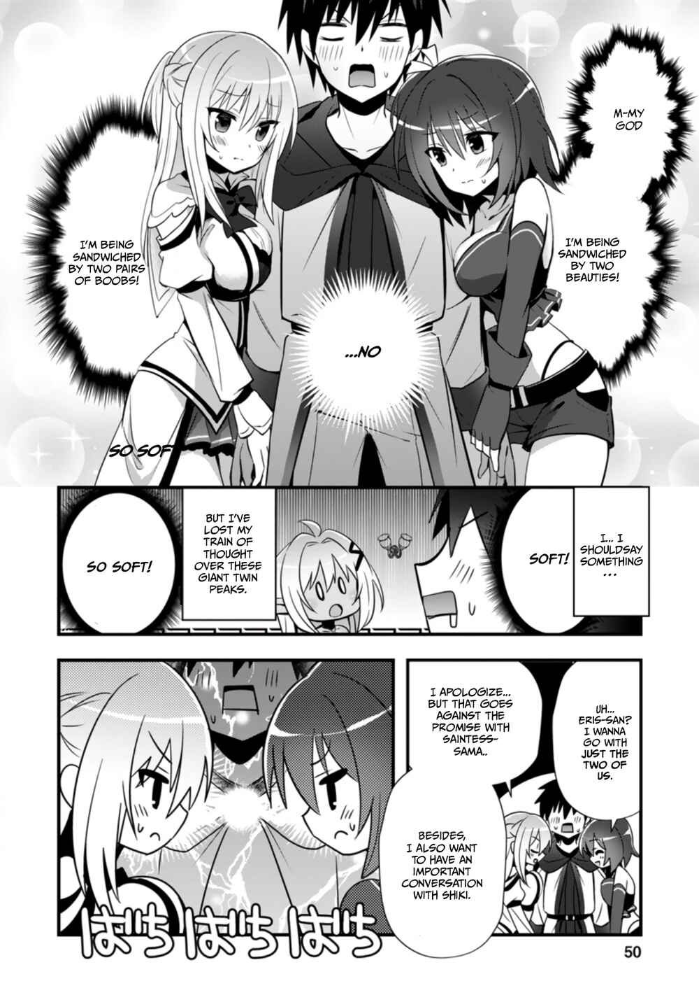 Page 19 Chapter 22 Isekai no Meikyuu Toshi de Chiyu Mahoutsukai Yattemasu