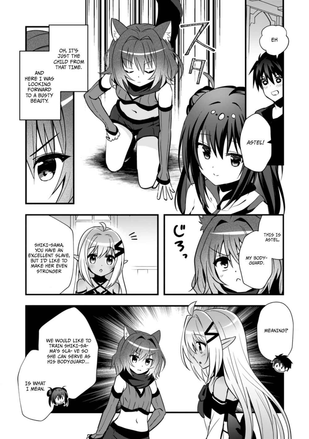 Page 3 Chapter 22 Isekai no Meikyuu Toshi de Chiyu Mahoutsukai Yattemasu