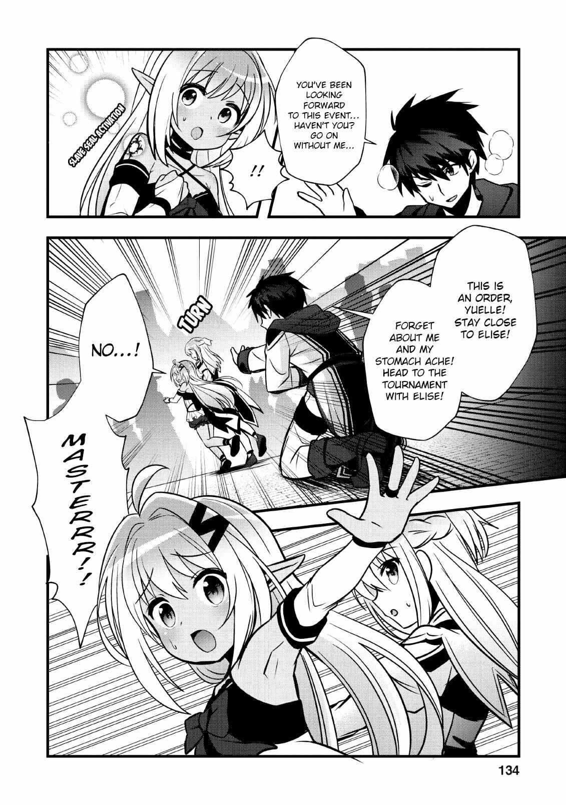 Page 5 Chapter 15 Isekai no Meikyuu Toshi de Chiyu Mahoutsukai Yattemasu
