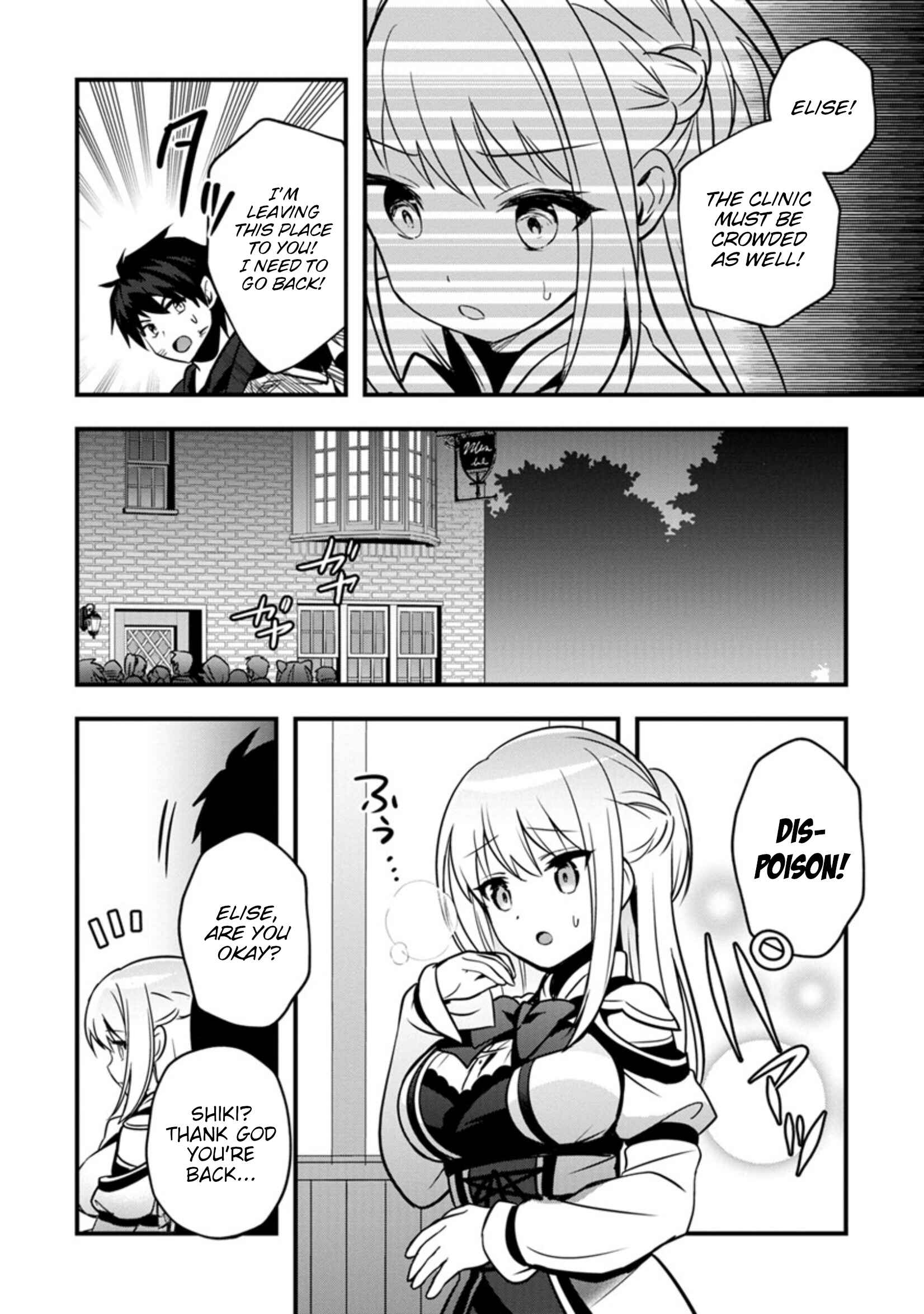 Page 24 Chapter 10 Isekai no Meikyuu Toshi de Chiyu Mahoutsukai Yattemasu