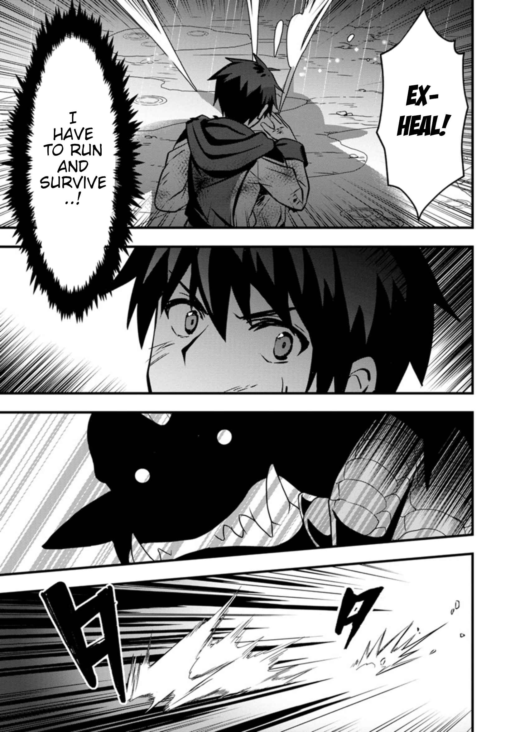 Page 9 Chapter 10 Isekai no Meikyuu Toshi de Chiyu Mahoutsukai Yattemasu