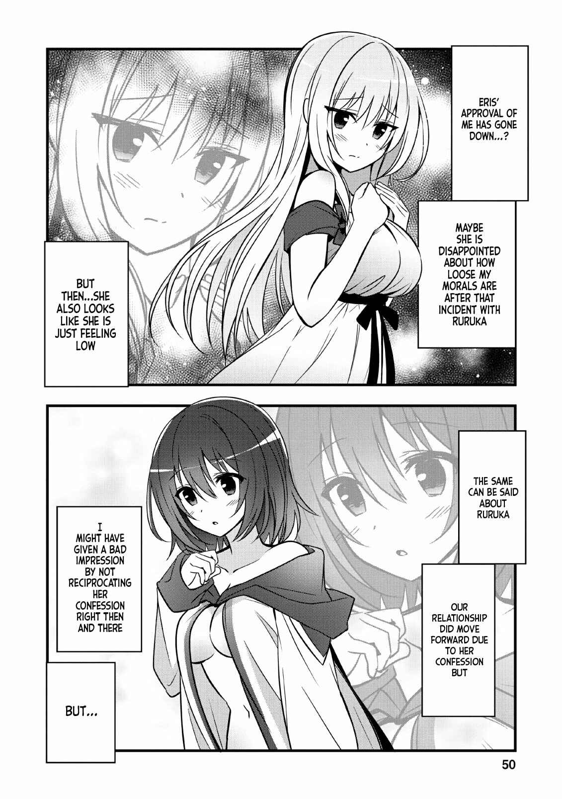 Page 15 Chapter 17 Isekai no Meikyuu Toshi de Chiyu Mahoutsukai Yattemasu
