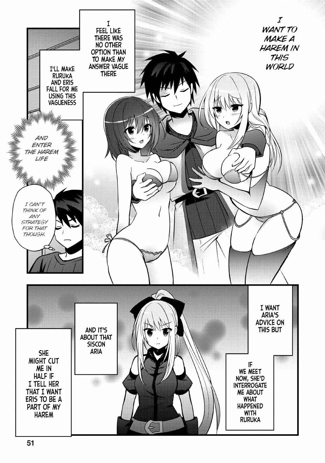 Page 16 Chapter 17 Isekai no Meikyuu Toshi de Chiyu Mahoutsukai Yattemasu