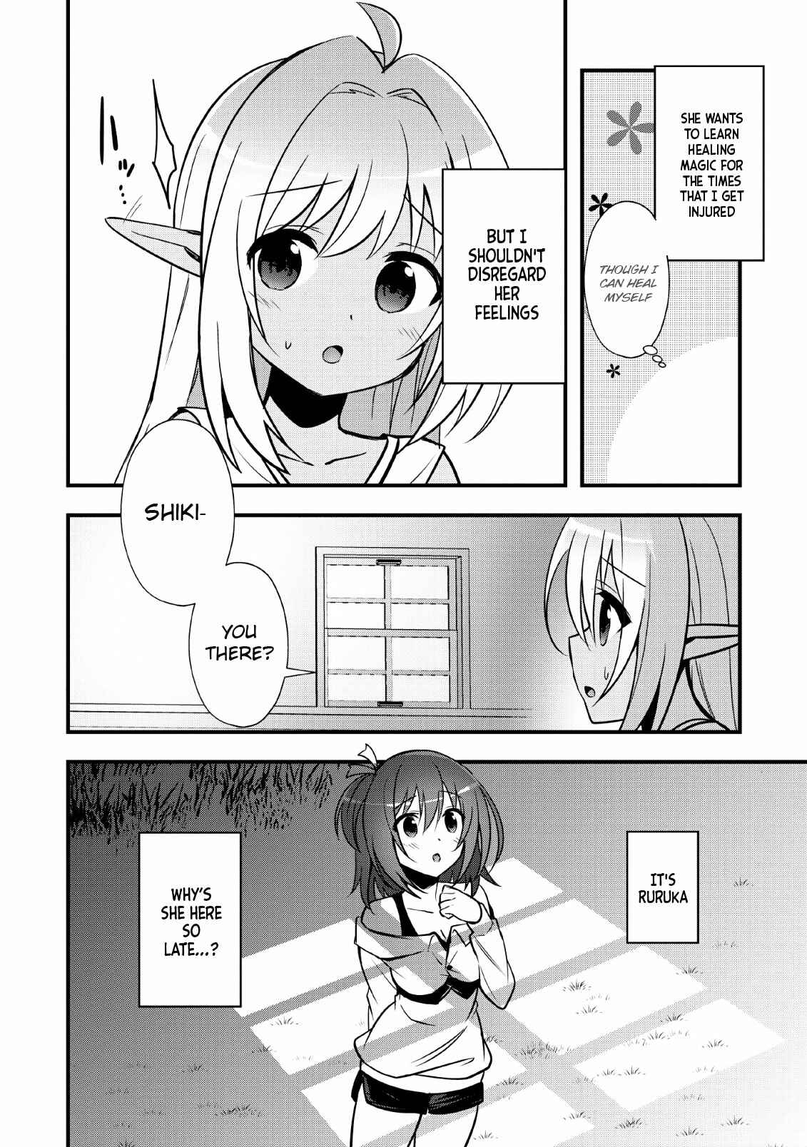Page 19 Chapter 17 Isekai no Meikyuu Toshi de Chiyu Mahoutsukai Yattemasu