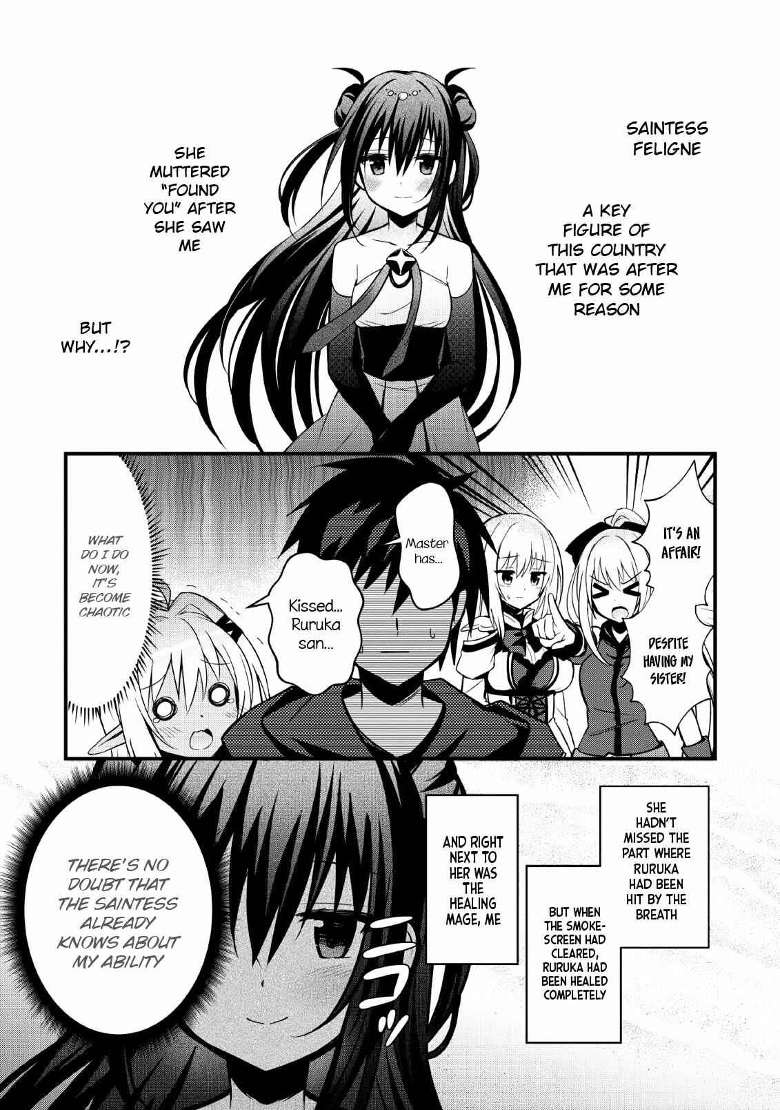 Page 2 Chapter 17 Isekai no Meikyuu Toshi de Chiyu Mahoutsukai Yattemasu
