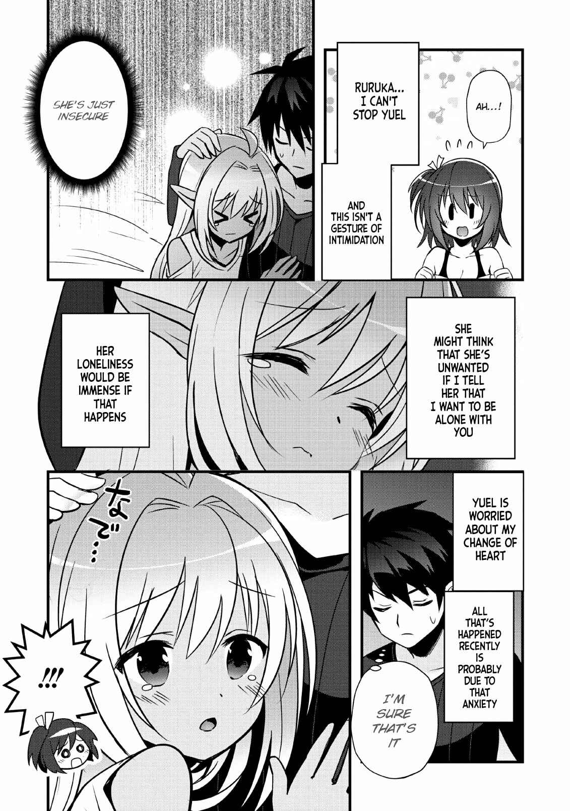 Page 22 Chapter 17 Isekai no Meikyuu Toshi de Chiyu Mahoutsukai Yattemasu