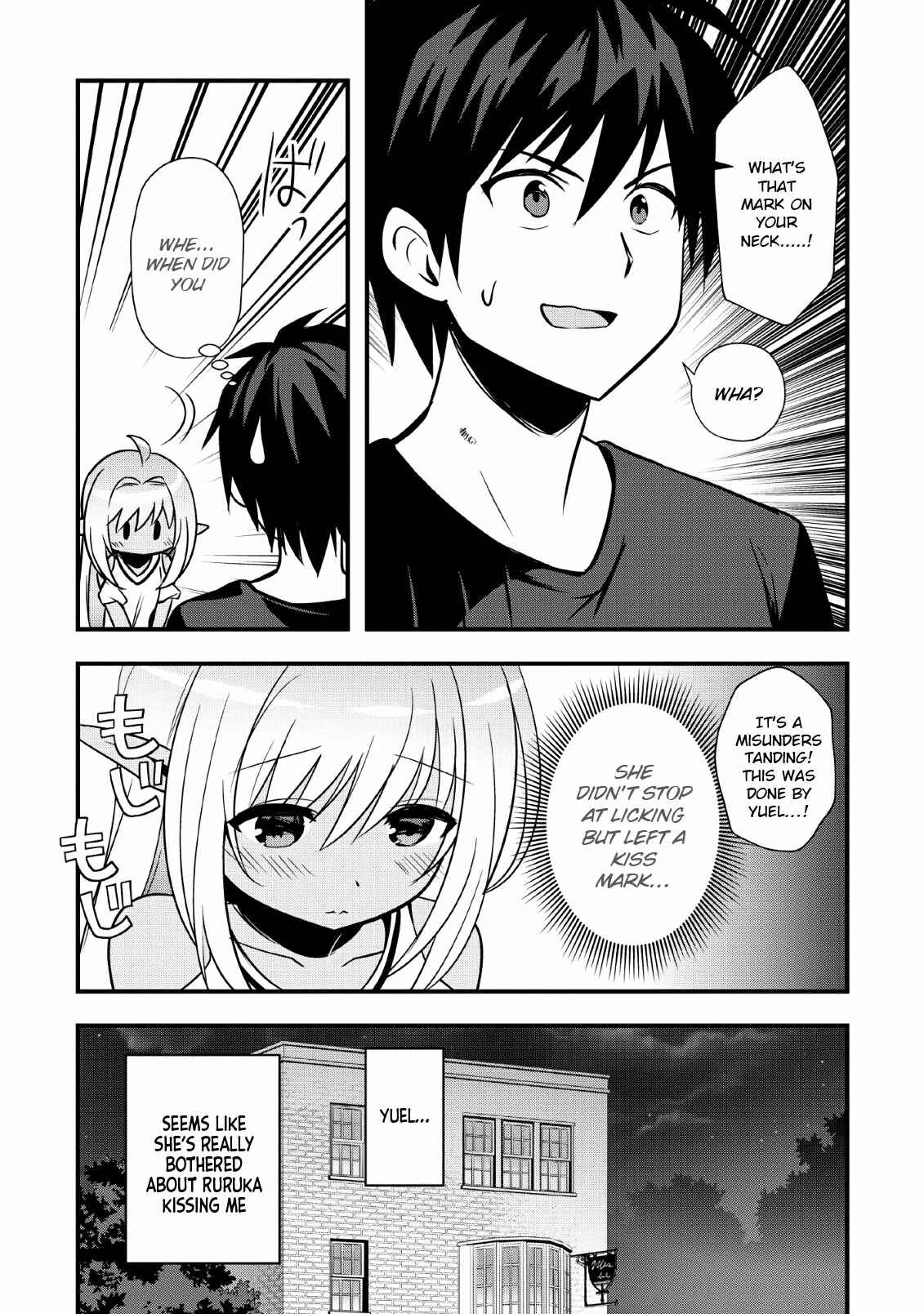 Page 28 Chapter 17 Isekai no Meikyuu Toshi de Chiyu Mahoutsukai Yattemasu
