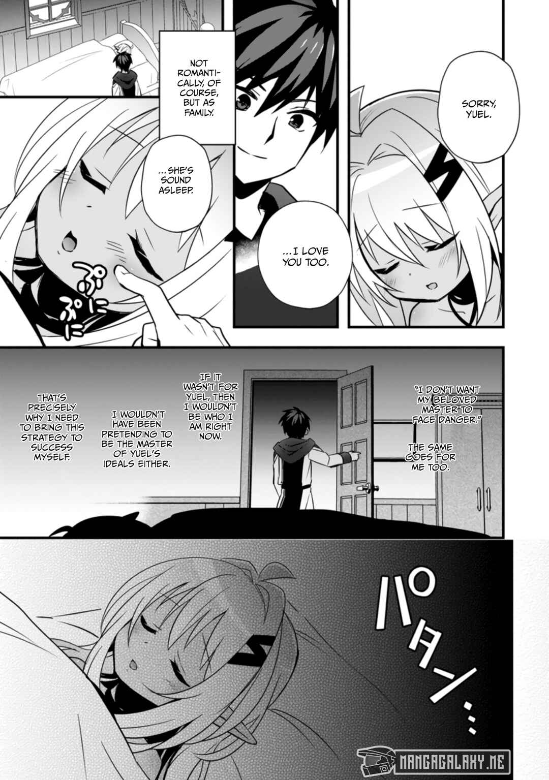 Page 17 Chapter 24 Isekai no Meikyuu Toshi de Chiyu Mahoutsukai Yattemasu