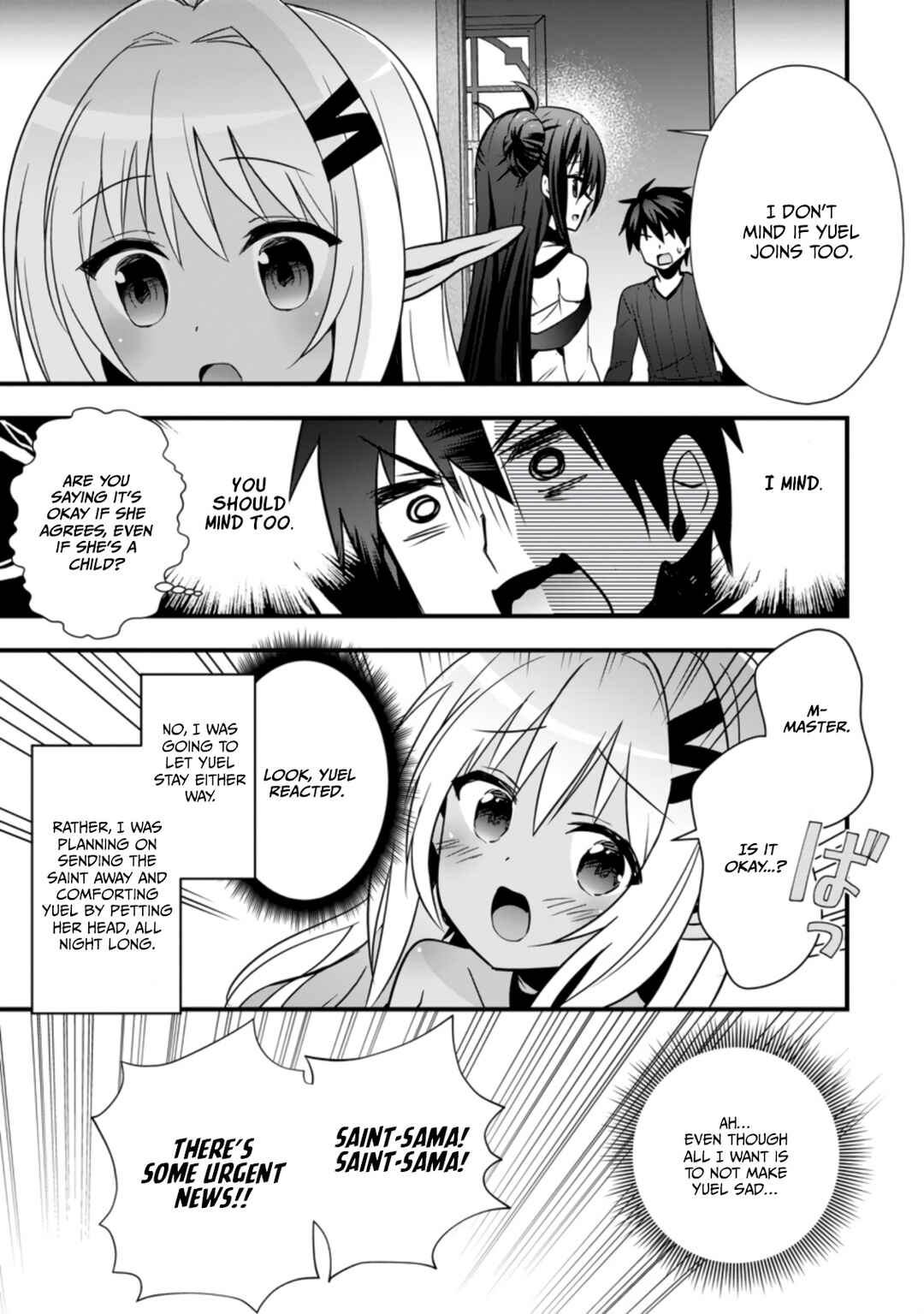 Page 7 Chapter 24 Isekai no Meikyuu Toshi de Chiyu Mahoutsukai Yattemasu