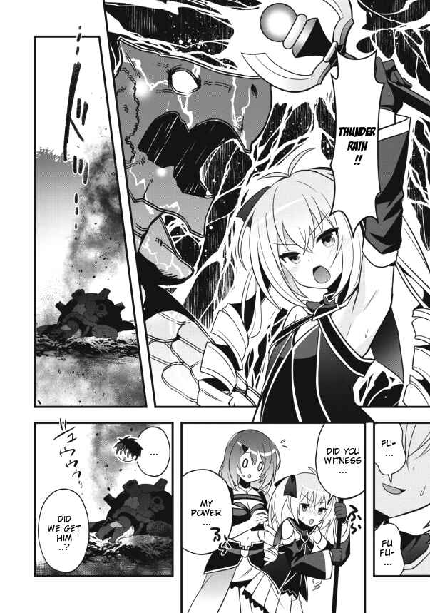 Page 18 Chapter 8 Isekai no Meikyuu Toshi de Chiyu Mahoutsukai Yattemasu