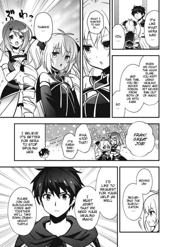 Page 5 Chapter 8 Isekai no Meikyuu Toshi de Chiyu Mahoutsukai Yattemasu