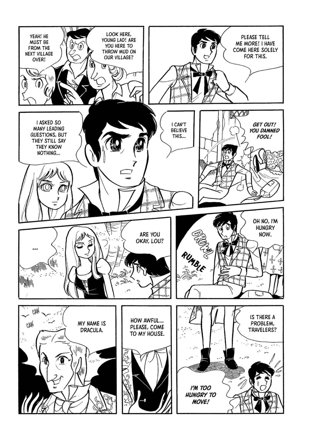 Page 13 Chapter 4 Yasuko Aoike Collection
