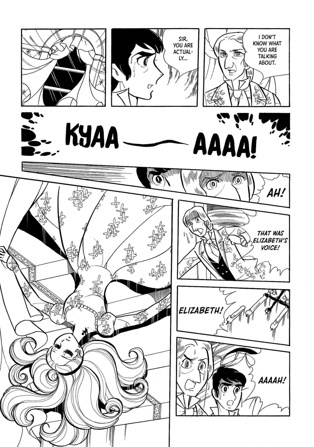 Page 17 Chapter 4 Yasuko Aoike Collection