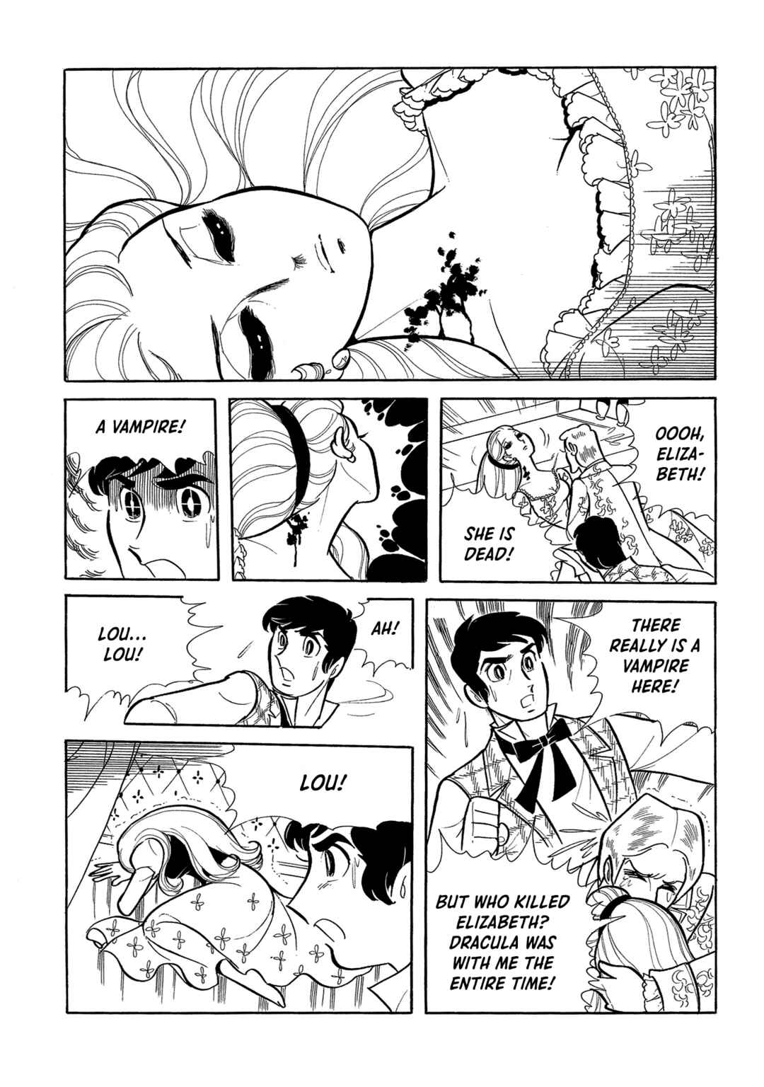 Page 18 Chapter 4 Yasuko Aoike Collection