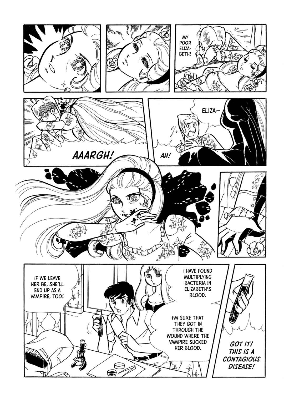 Page 20 Chapter 4 Yasuko Aoike Collection
