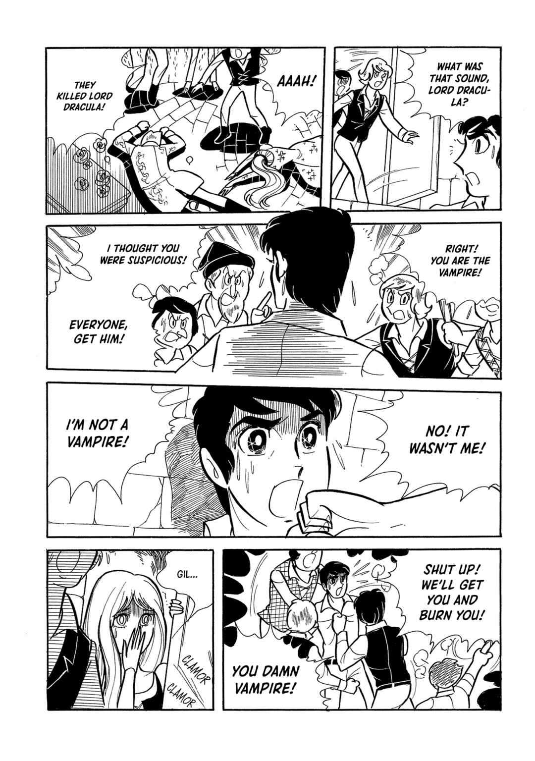 Page 22 Chapter 4 Yasuko Aoike Collection