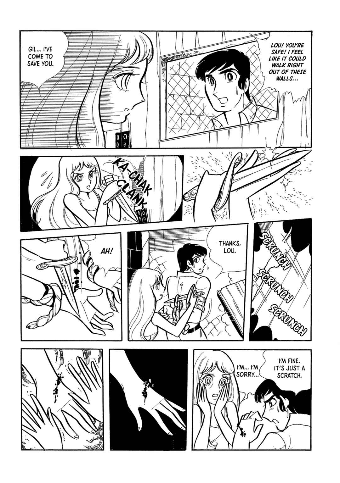 Page 25 Chapter 4 Yasuko Aoike Collection