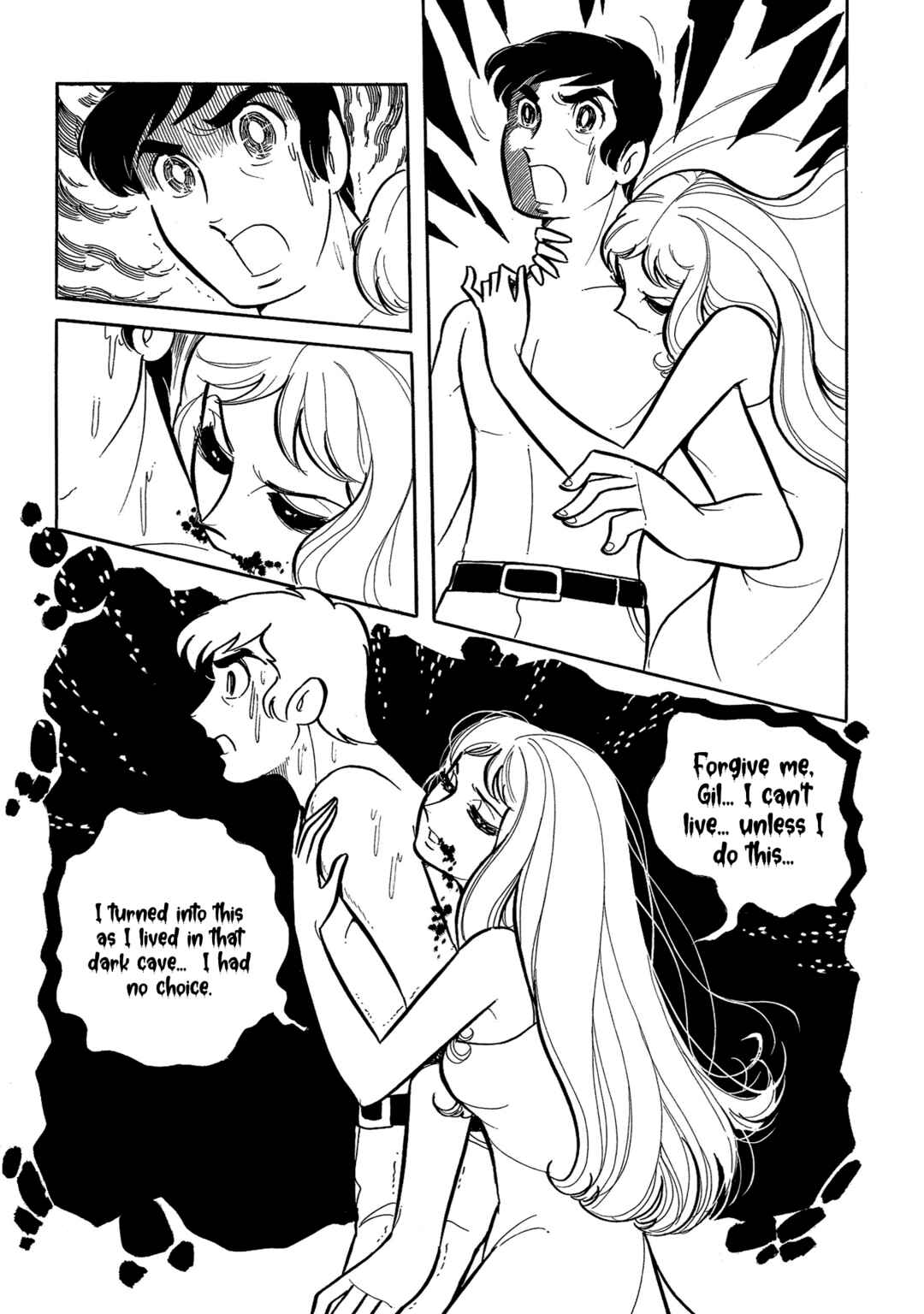 Page 29 Chapter 4 Yasuko Aoike Collection