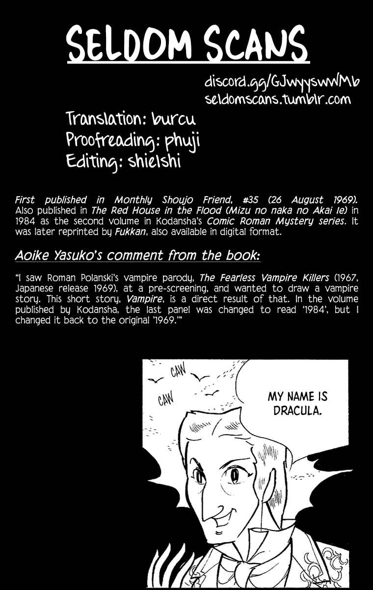 Page 32 Chapter 4 Yasuko Aoike Collection