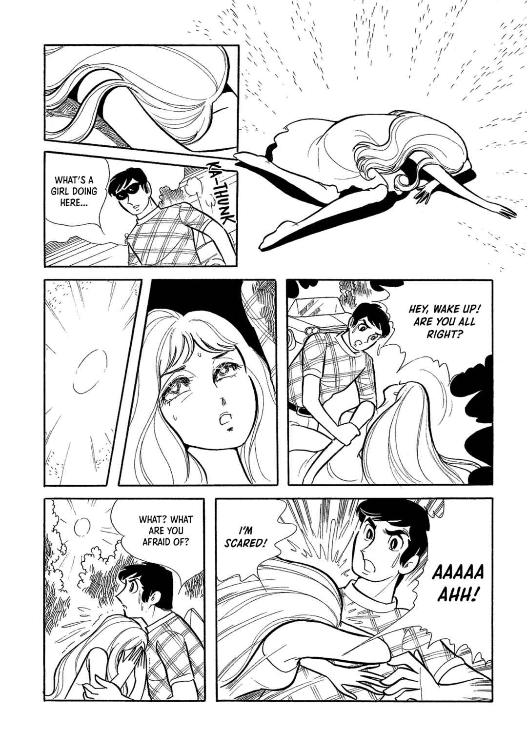 Page 4 Chapter 4 Yasuko Aoike Collection