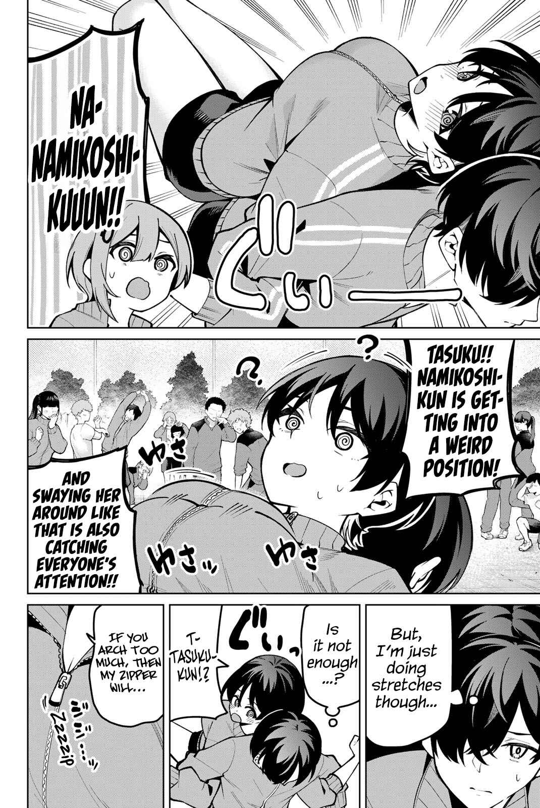 Page 9 Chapter 26 Isshou Watashi no Joshu de ite!