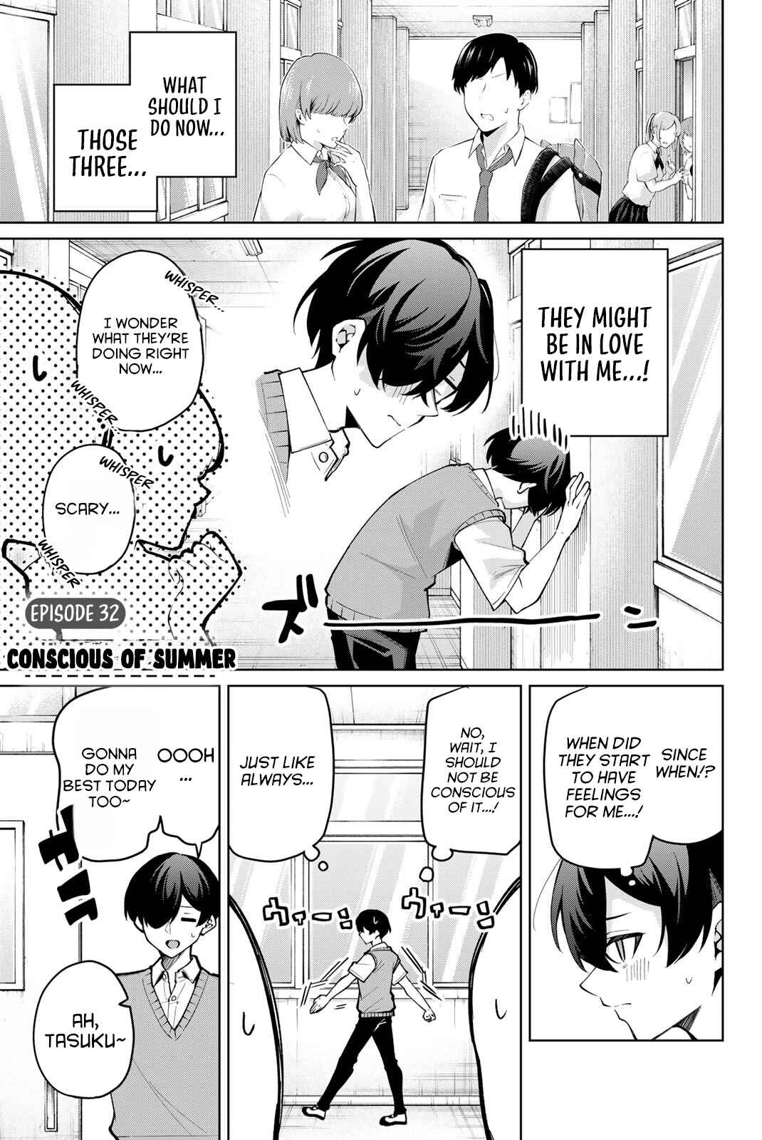 Page 5 Chapter 32 Isshou Watashi no Joshu de ite!