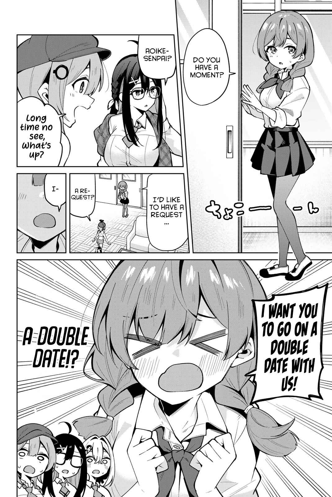 Page 3 Chapter 29 Isshou Watashi no Joshu de ite!