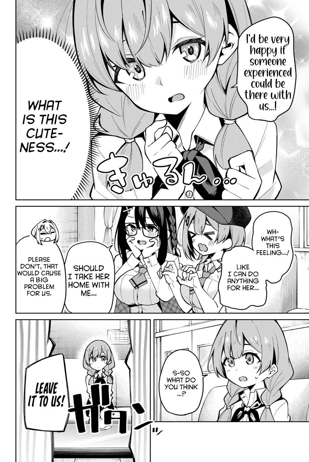 Page 5 Chapter 29 Isshou Watashi no Joshu de ite!
