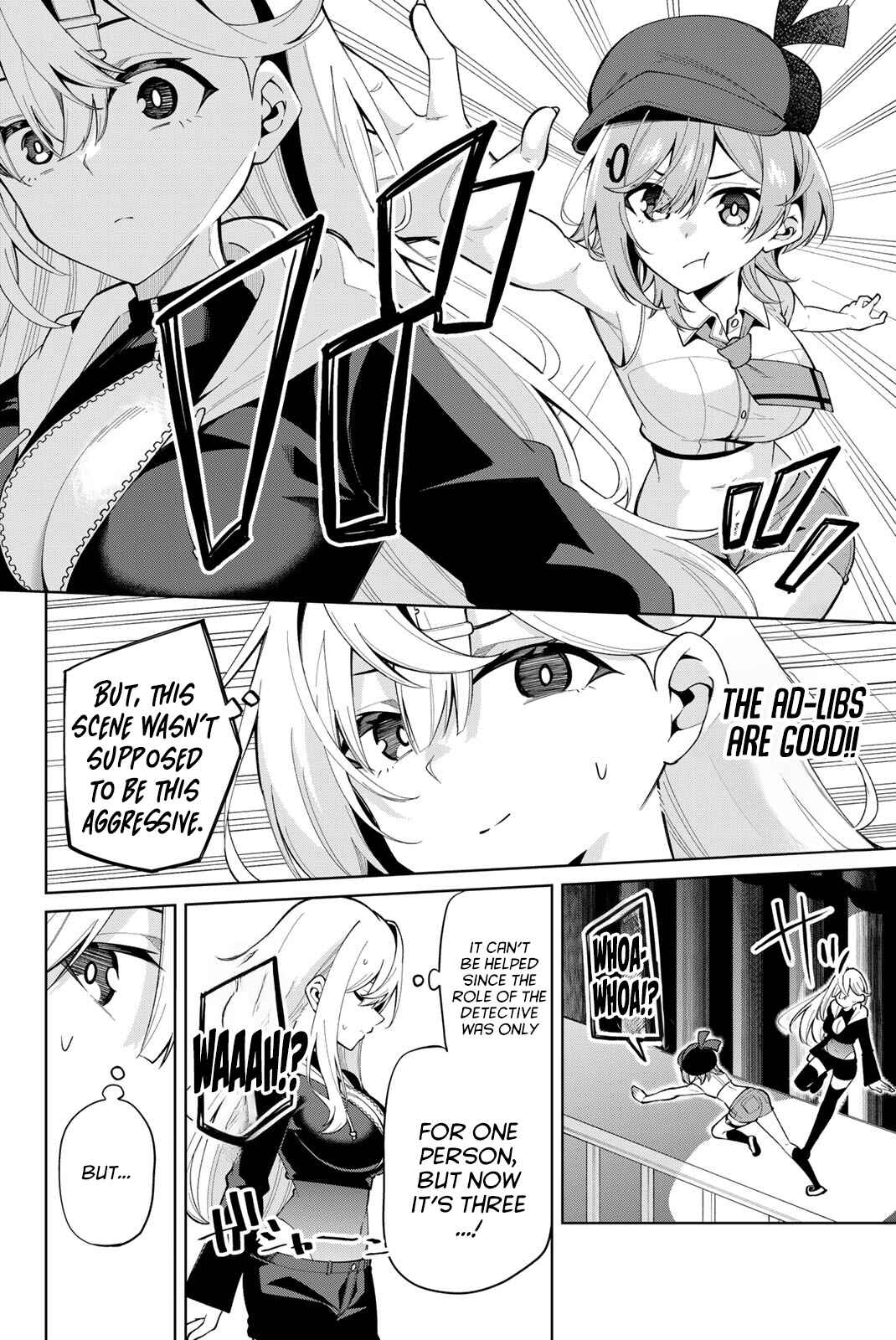 Page 3 Chapter 37 Isshou Watashi no Joshu de ite!