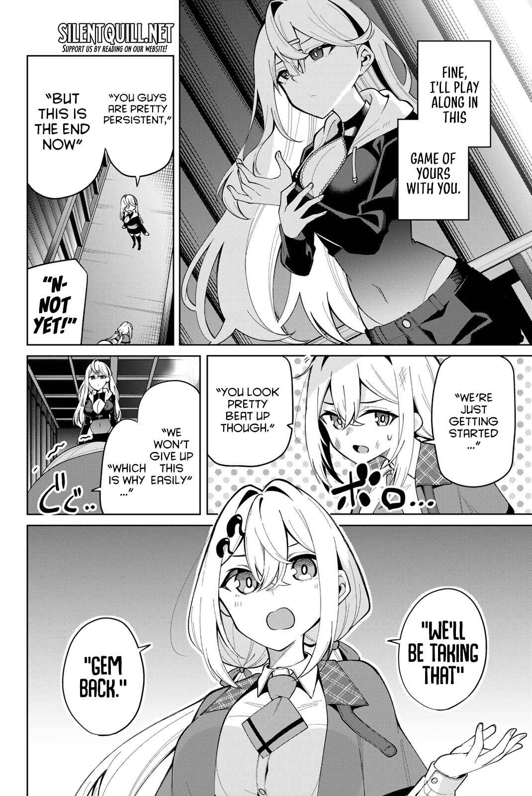 Page 5 Chapter 37 Isshou Watashi no Joshu de ite!