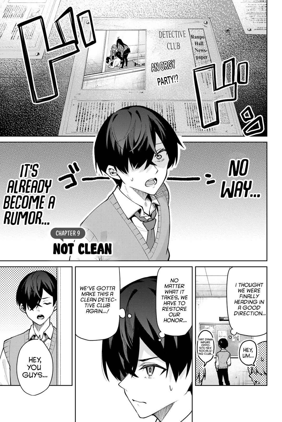 Page 2 Chapter 9 Isshou Watashi no Joshu de ite!