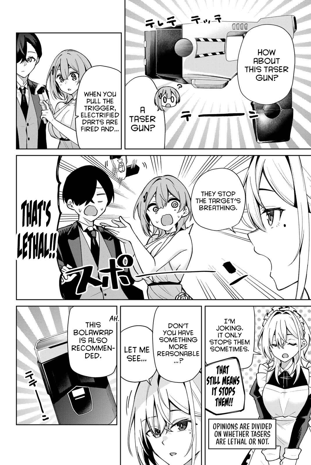 Page 15 Chapter 17 Isshou Watashi no Joshu de ite!