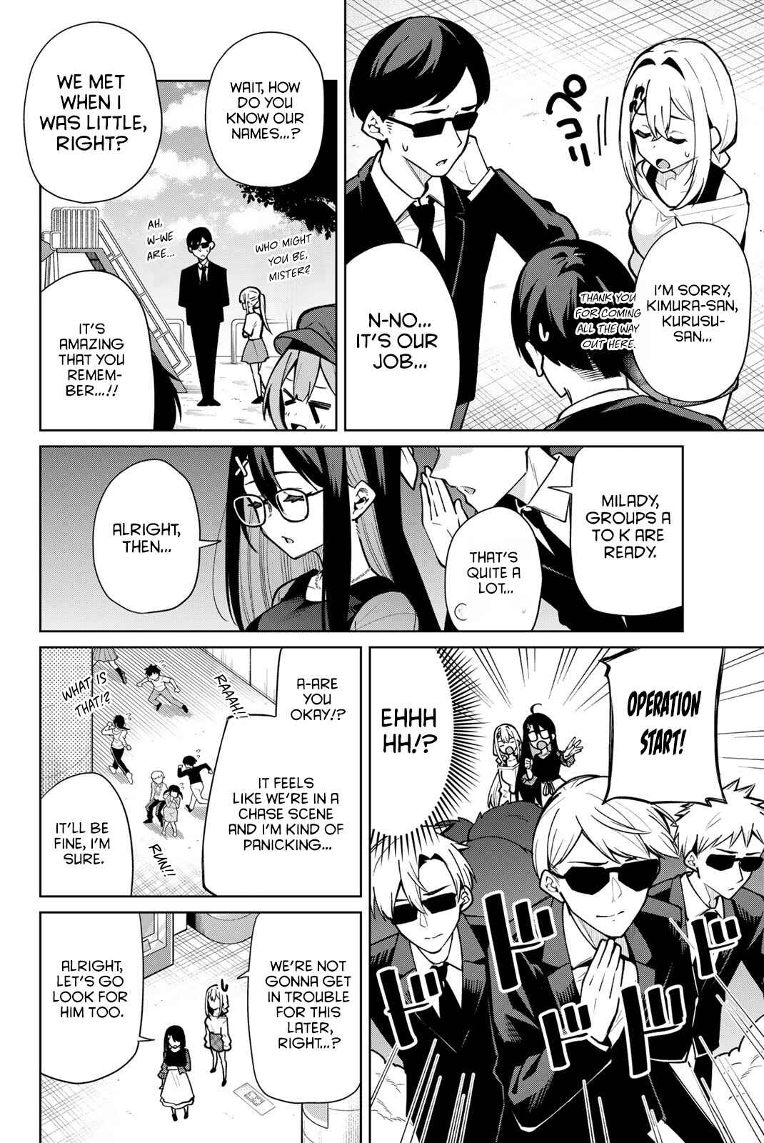 Page 8 Chapter 15 Isshou Watashi no Joshu de ite!