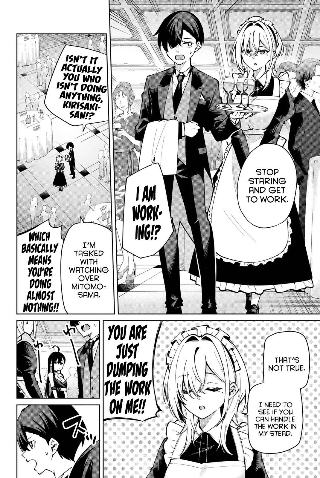 Page 3 Chapter 18 Isshou Watashi no Joshu de ite!