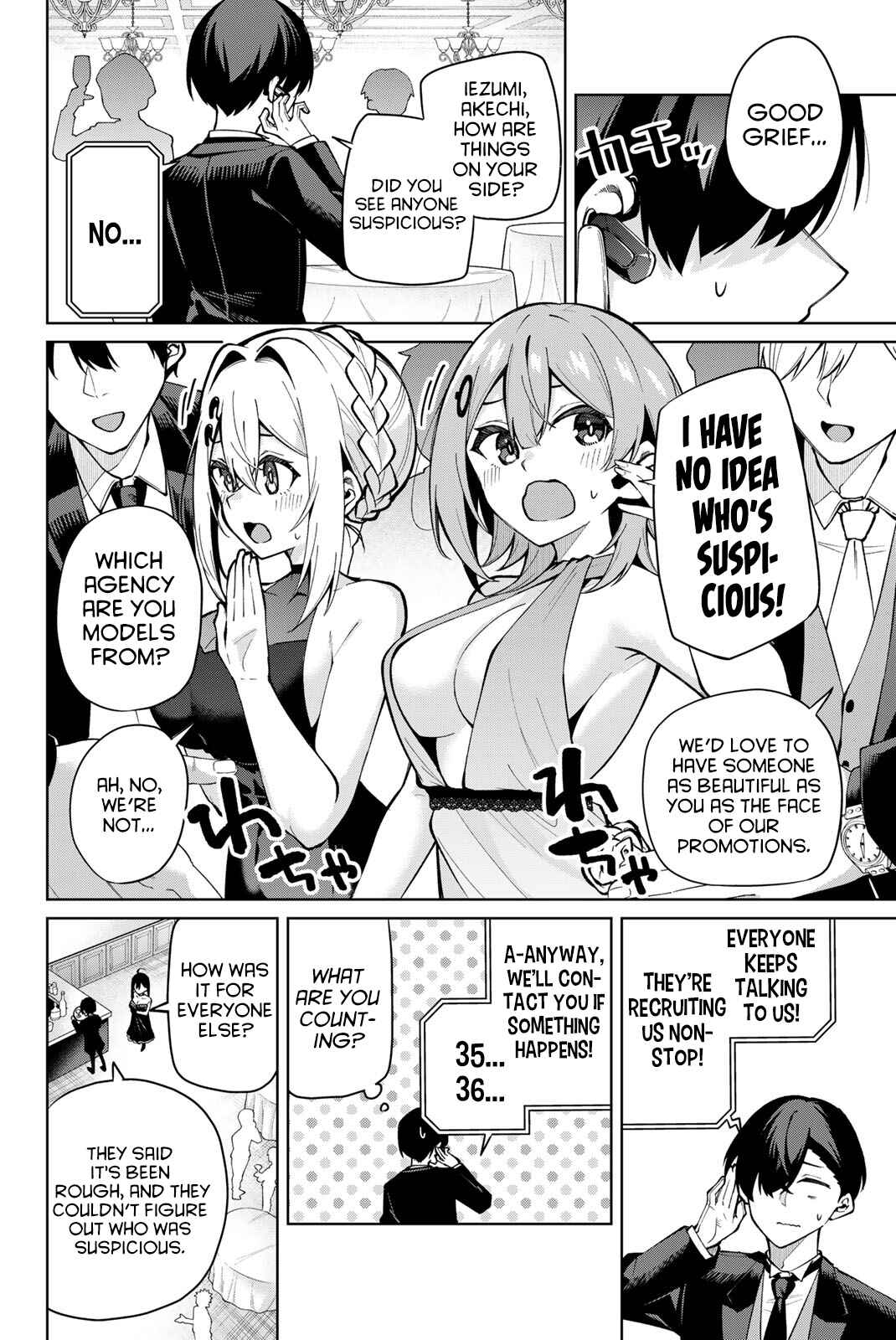 Page 5 Chapter 18 Isshou Watashi no Joshu de ite!
