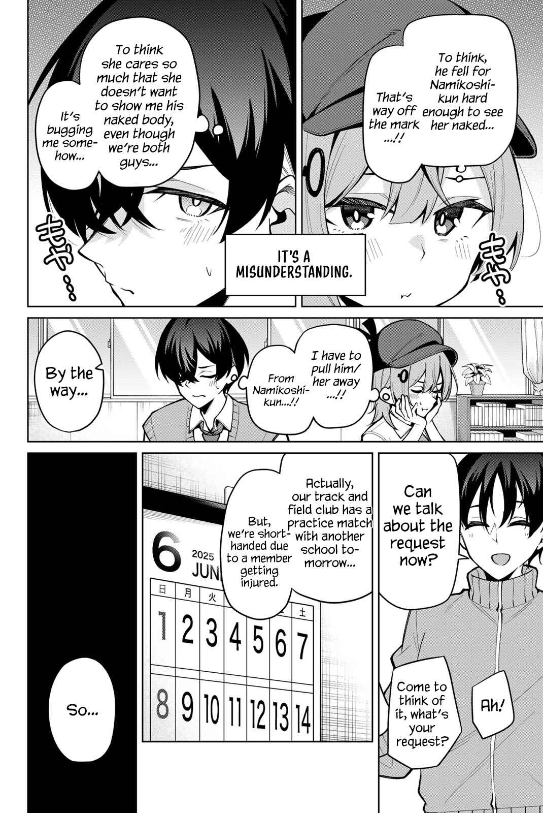 Page 17 Chapter 25 Isshou Watashi no Joshu de ite!