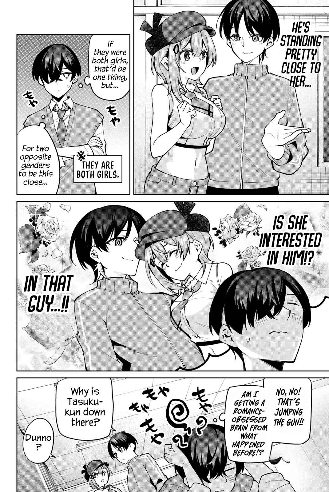 Page 9 Chapter 25 Isshou Watashi no Joshu de ite!