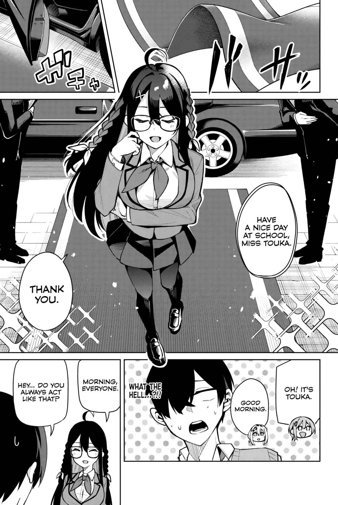 Page 3 Chapter 6 Isshou Watashi no Joshu de ite!