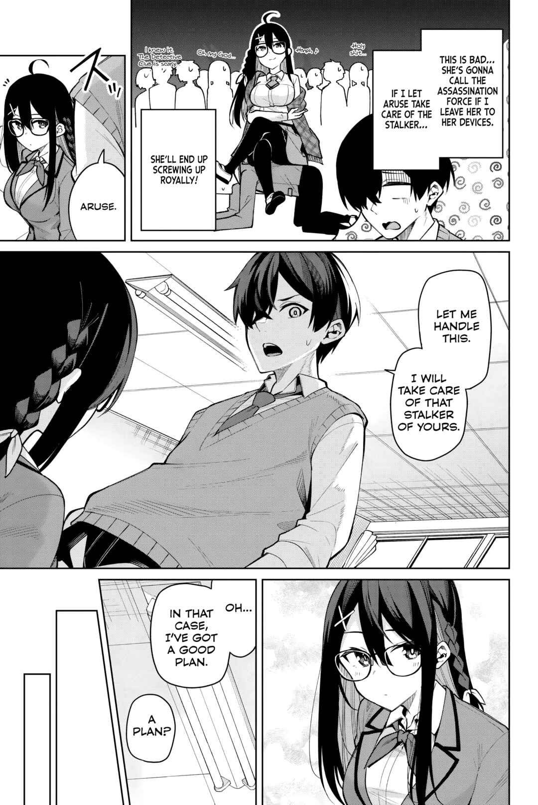 Page 7 Chapter 6 Isshou Watashi no Joshu de ite!