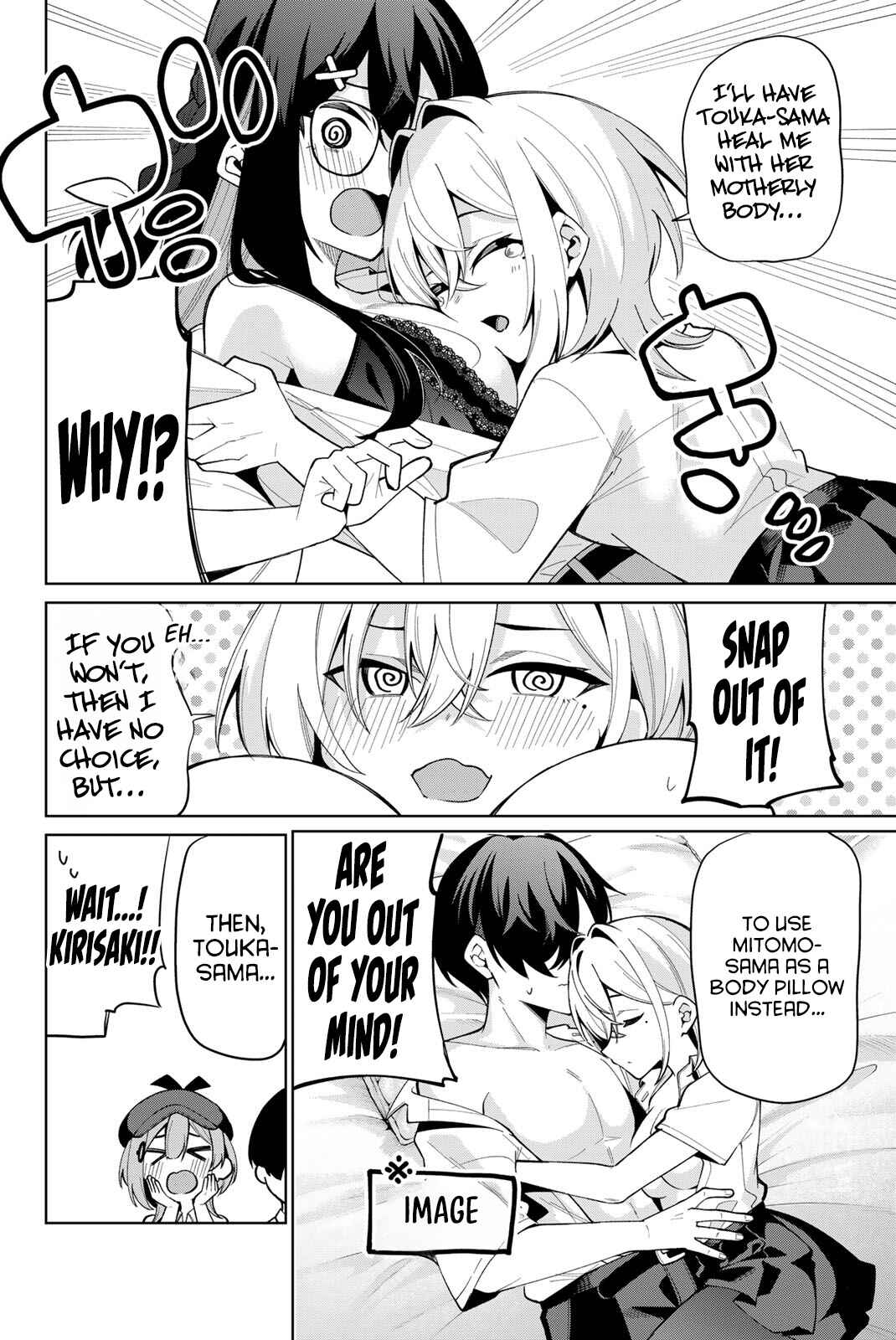 Page 11 Chapter 39 Isshou Watashi no Joshu de ite!