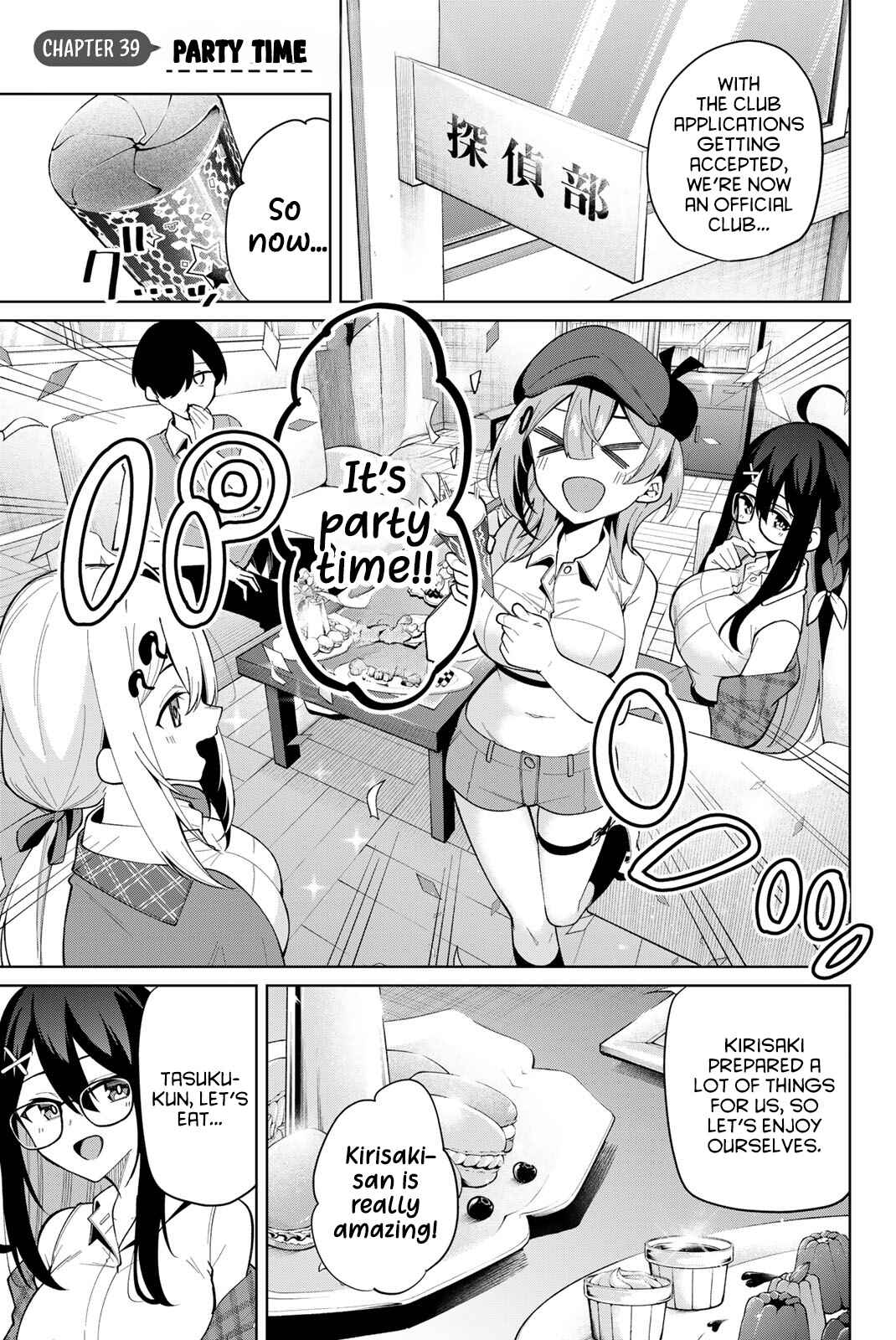 Page 2 Chapter 39 Isshou Watashi no Joshu de ite!