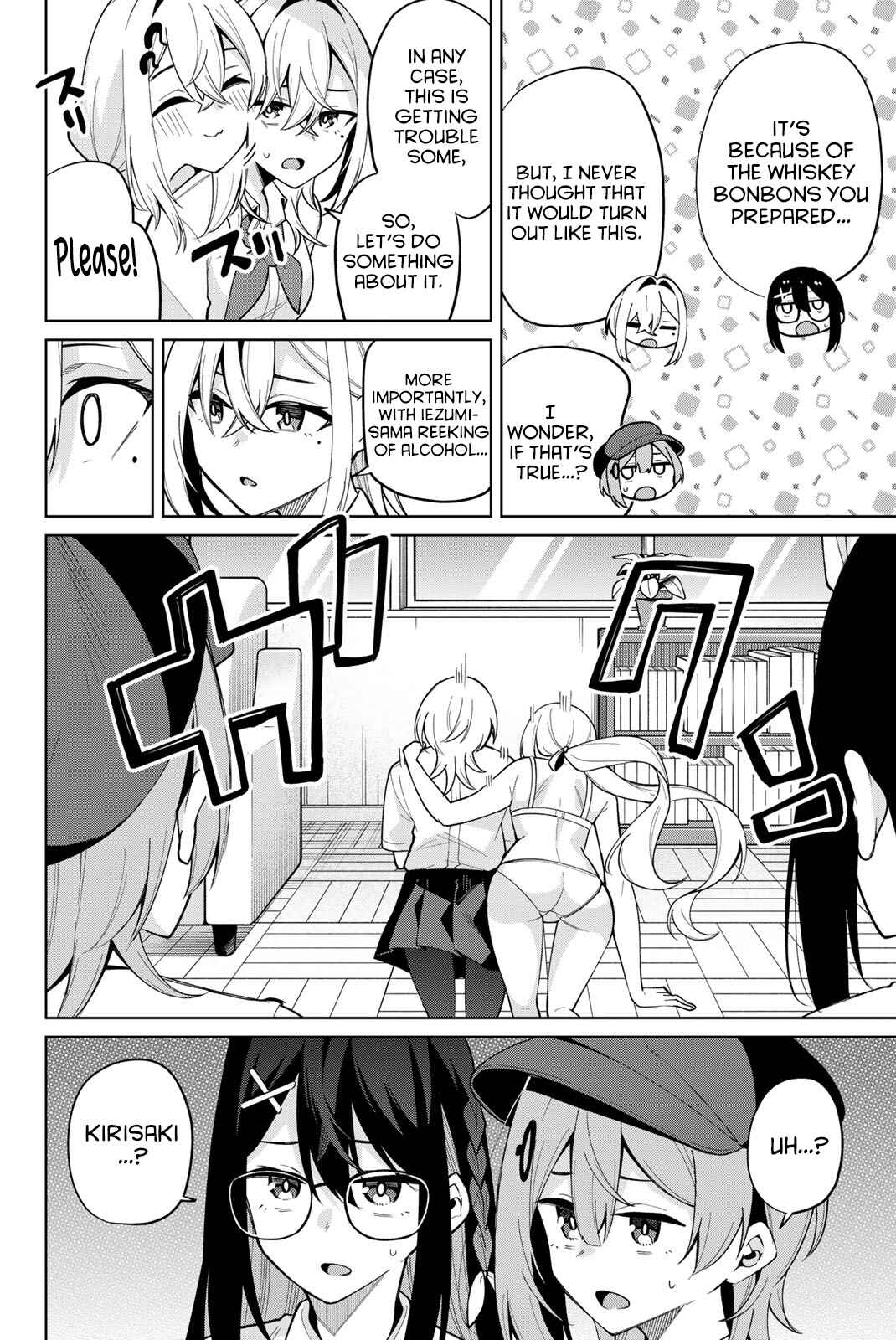 Page 9 Chapter 39 Isshou Watashi no Joshu de ite!