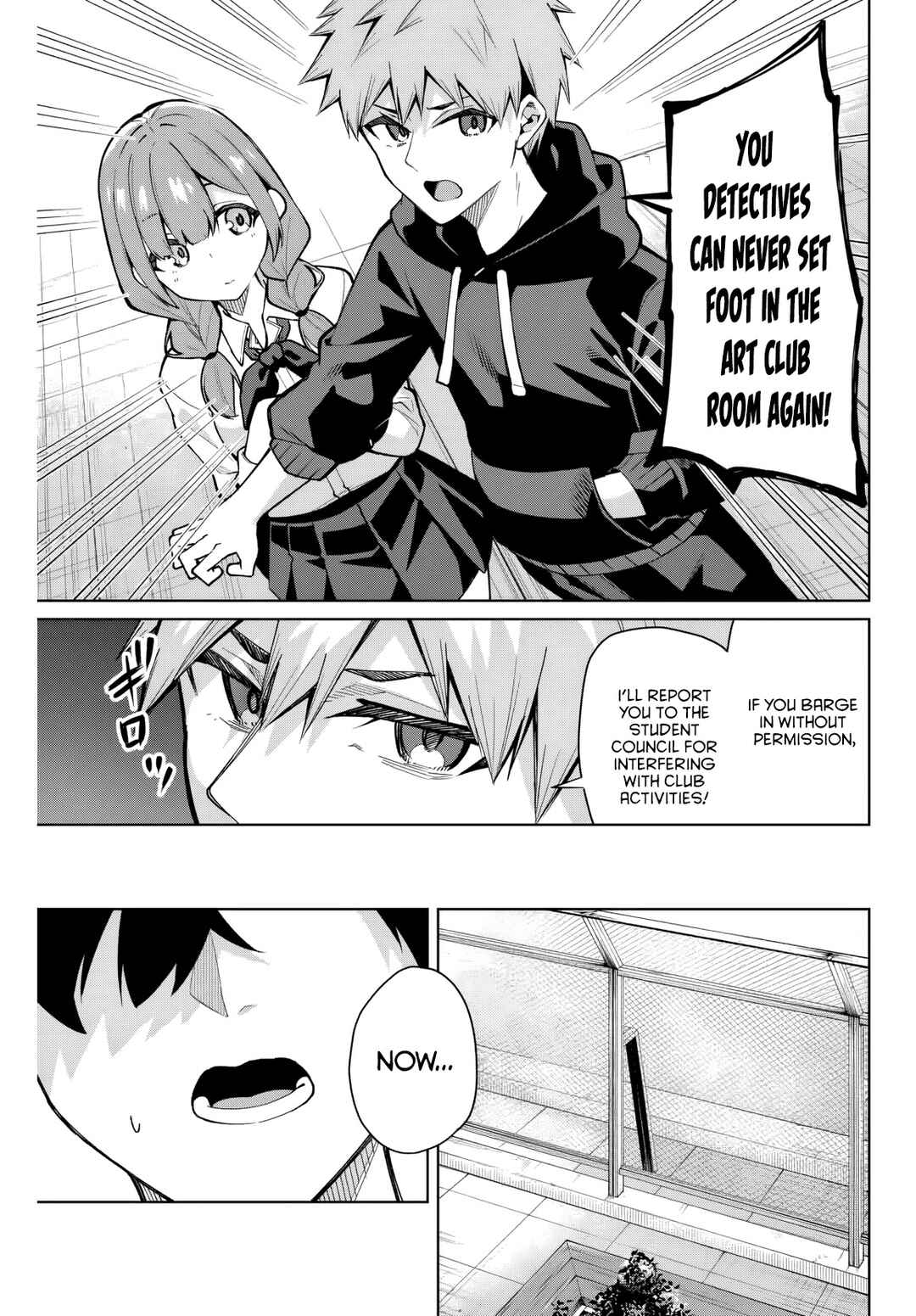 Page 14 Chapter 10 Isshou Watashi no Joshu de ite!